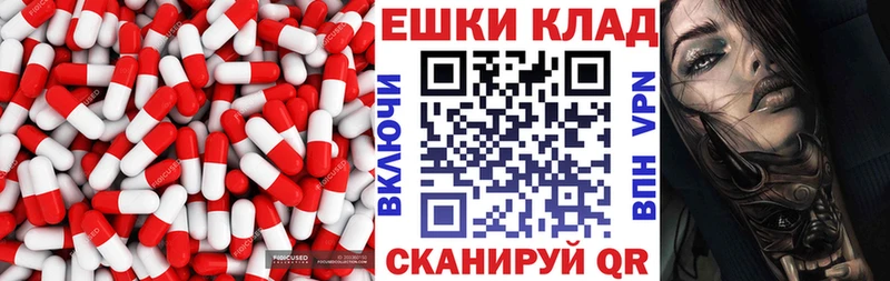 Ecstasy 250 мг  Шарья 