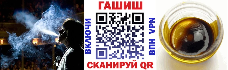 ГАШИШ индика сатива  закладка  Шарья 