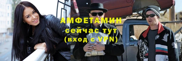 кокс Нея