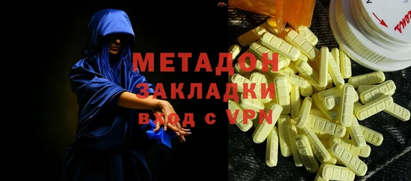 марки nbome Нефтекумск
