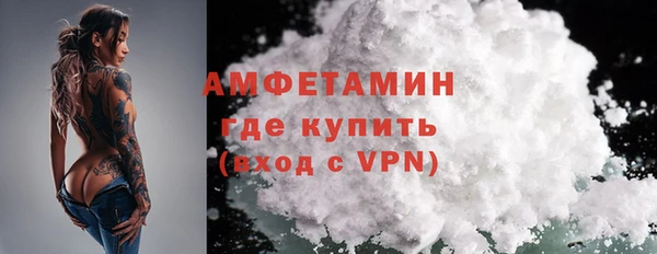 МДПВ Балахна