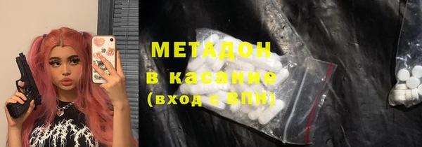 наркотики Нефтегорск