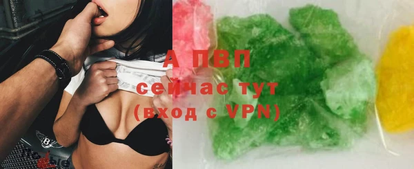героин Баксан