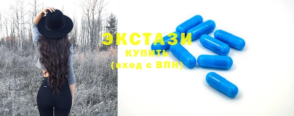 героин Баксан