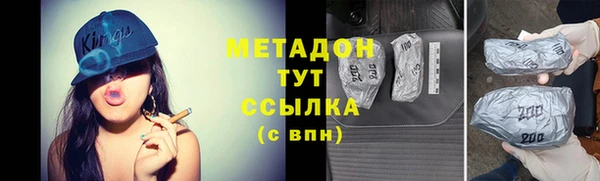 МДПВ Балахна