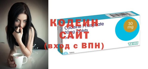 марки nbome Нефтекумск