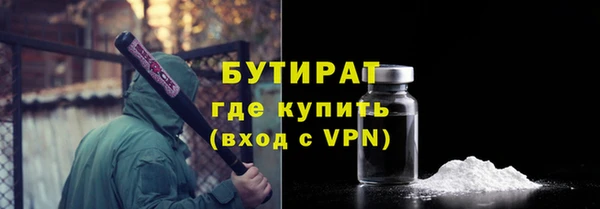 кокс Нея