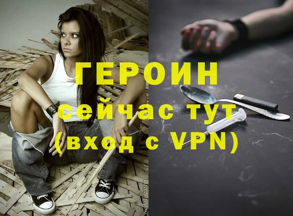 МДПВ Балахна