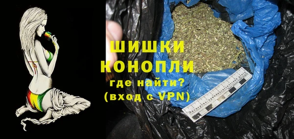 героин Баксан