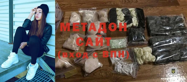 МДПВ Балахна