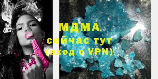 героин Баксан