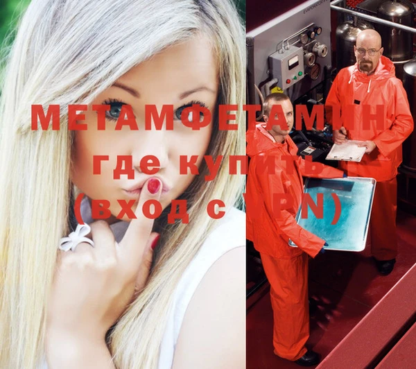 наркотики Нефтегорск