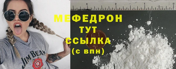 МДПВ Балахна