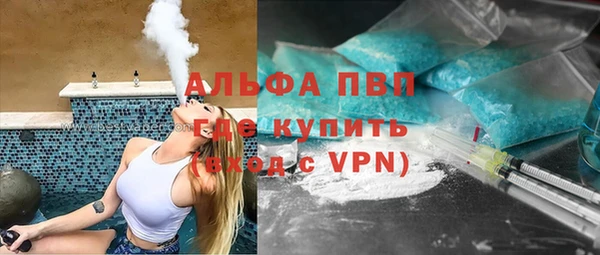 героин Баксан