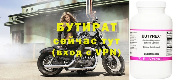 героин Баксан