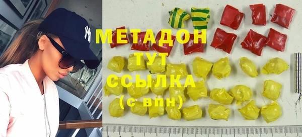 МДПВ Балахна