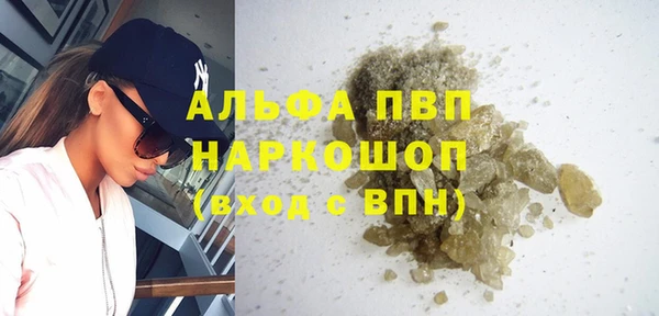 героин Баксан