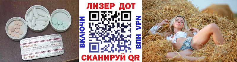 мега маркетплейс  Шарья  Лсд 25 экстази кислота  купить наркоту 