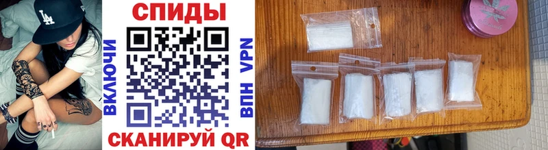Первитин винт  наркотики  Шарья 